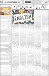 page5