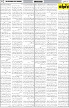 page7