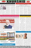 page8