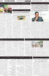 page2