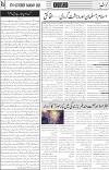 page4