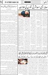 page5