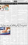page6