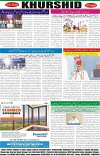 page8