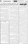 page3
