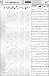 page5