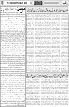 page6