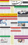 page1