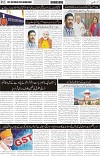 page2