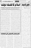 page3