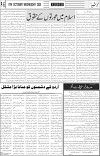 page5