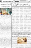 page6