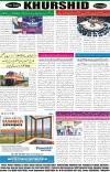 page8