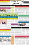 page1