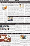 page2