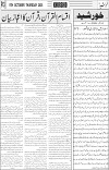 page3