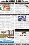 page8