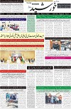 page1