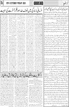 page4