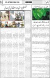 page5