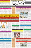 page1