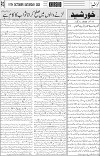 page3
