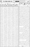 page5