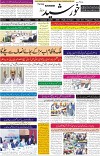 page1