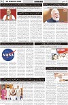 page2