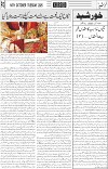 page3