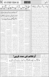 page4