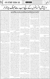 page5