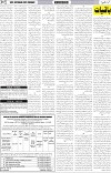page7