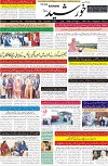 page1
