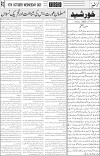 page3
