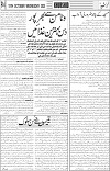 page4