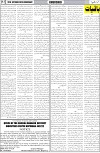 page7