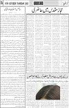 page4
