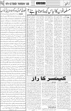 page5