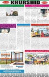 page8