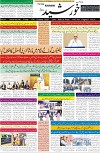 page1