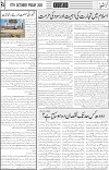 page4