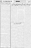 page5