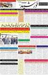 page1