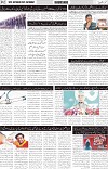 page2