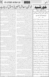 page3