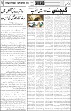 page4