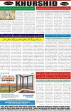 page8