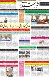 page1