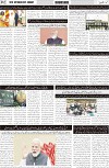 page2